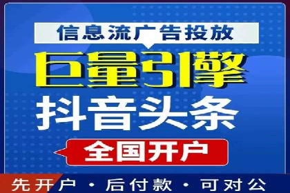 案例解析：百度运营推广如何助力企业实现品牌升级