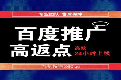 案例解析：SEM广告投放效果评估方法